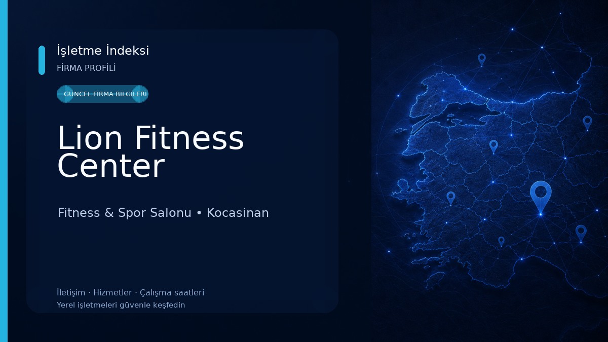 Lion Fitness Center